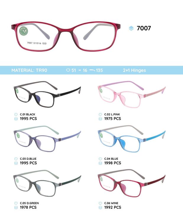 TR-90 plastic frames for kids 7007