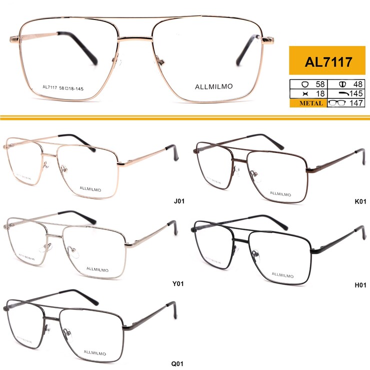 Мужская металлическая оправа из стали для очков Allmilmo AL7117