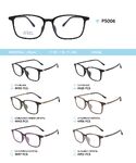 Plastic Ultem eyeglasses frame P5006