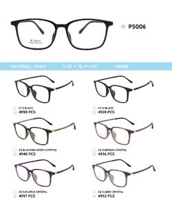 Plastic Ultem eyeglasses frame P5006