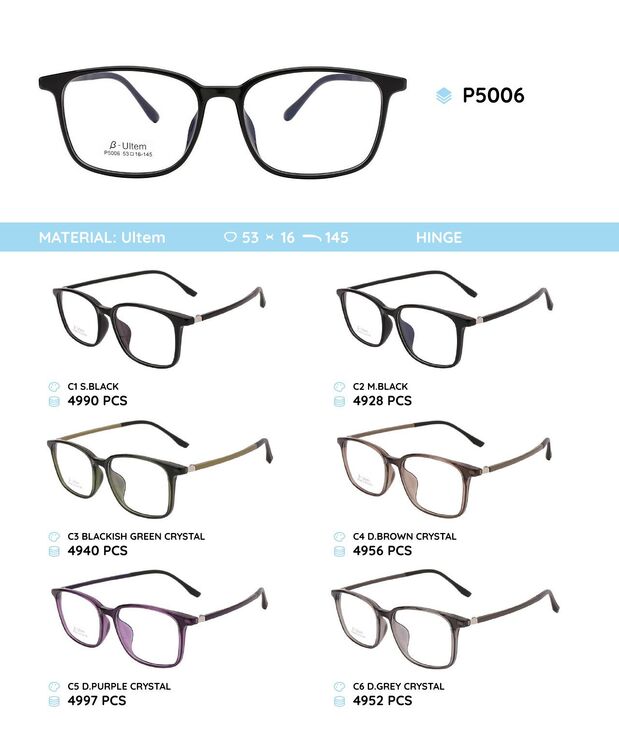 Plastic Ultem eyeglasses frame P5006