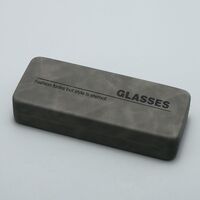 Sunglasses and eyeglasses hard shell case JQ0001-2