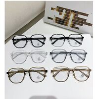 Очки пластиковые TR90 с защитой от синего света Blue Block FENQI F1149