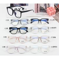 Combined frame (metal + TR90) with Blue Ray Cut protection lenses MAMO M9997