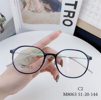 Оправа гибридная, металл + TR90, линзы с Blue Block покрытием SANTA M8063