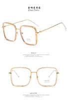 Очки с защитой от синего света Blue Block 20012