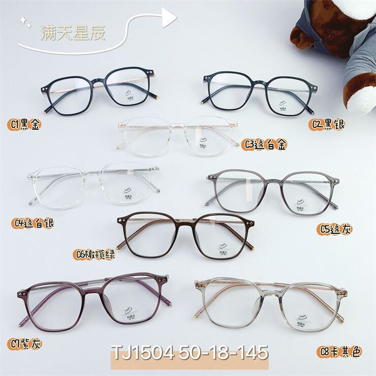 Hybrid frame, metal +tr90, with Blue Block protection SANTA TJ1504