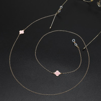 Металлическая нескользящая цепочка золотого цвета, с цветком клевера, для очков и масок GL763