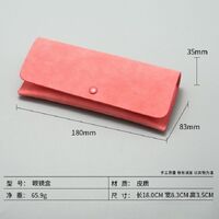 Sunglasses and eyeglasses hard shell case AL678083949610