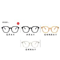 Plastic glasses with blue light protection for women 5211-PN