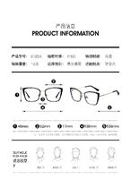 Оправа для очков комбинированная (металл + TR90) с защитой от синего света, с флексом FA87258