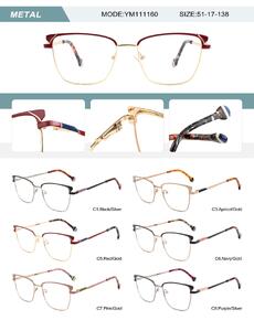 Metal frame for women with spring hinges YM111160-DA