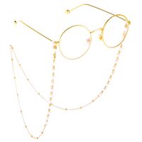 Metal non-slip chain, with pearl and beads, for glasses and masks GL346