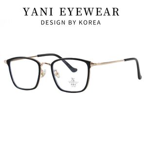 Оправа комбинированная с линзами Blue Ray Cut MAMO M2786