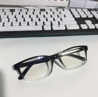 Plastic glasses with Blue ray cut protection KY3028-4