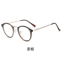 Photochromic glasses with light gray lenses with UV protection, RMC = 62-64 KY881