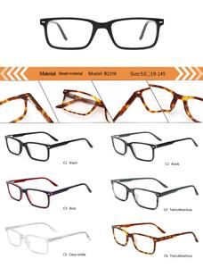 Оправа пластиковая из ацетата женская с флексом B2218-DA