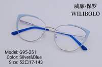 Оправа металлическая ультратонкая, с флексом Wilibolo G95-251