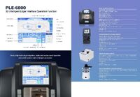 Станок-автомат кромкооблицовочный бесшаблонный для обработки линз PLE-6800, сканер PLE-680, трассировщик PLE-780, центратор