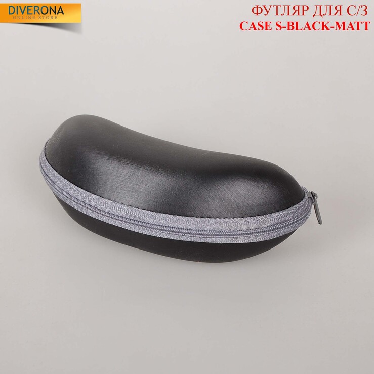 Футляр для солнечых очков на молнии CASE S-BLACK-MATT