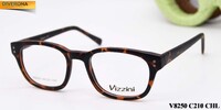 Оправа детская пластиковая VIZZINI V8250CHL