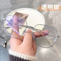 Очки металлические с защитой Blue ray cut KY9335