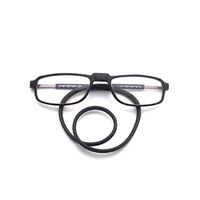 Очки пластиковые для чтения складные на магните 宝时杰挂脖 , диоптрии от +1.00 до +3.50, РМЦ=62-64