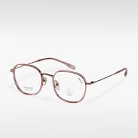 Titanium + plastic TR90 extralight frame with lens Blue Ray Cut MAMO T22052