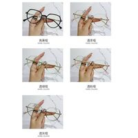 TR90 plastic glasses with blue light and UV protection 9723-3-GT