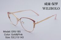 Оправа металлическая ультратонкая Wilibolo G95-185