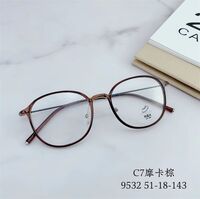 Hybrid frame, metal + TR90, with Blue Block coating SANTA 9532