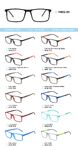 TR-90 plastic frames for glasses, with spring hinges MB02-05