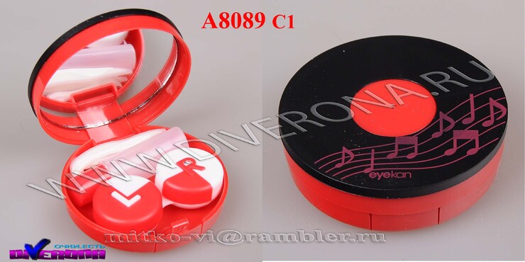 Набор для мягких контактных линз (Kits for contact lenses) A8089