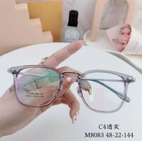 Оправа гибридная, металл + TR90, линзы с Blue Block покрытием SANTA M8083