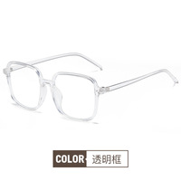 Plastic Blue Block glasses with blue light protection F19003
