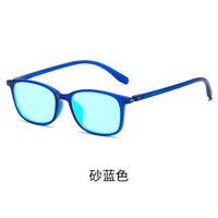Очки из материала TR90 с защитой от синего света Blue Block для дальтоников, с футляром KY818-7色盲