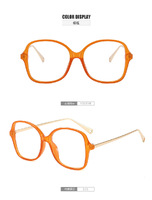 Glasses with Blue Block protection TR8020