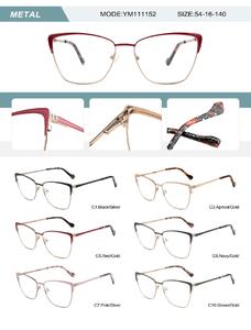 Metal frame for women with spring hinges YM111152-DA