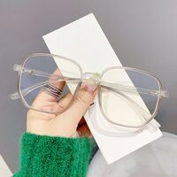 Очки пластиковые TR90 с защитой от синего света Blue Block FENQI F9157JF