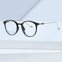 Combined frames with Blue Ray Cut lenses MAMO TR9889