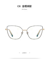 Metal blue blocker frames for glasses MORE 3002
