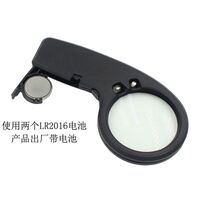 Portable pocket magnifier with backlight and UV light 21013, diameter: 50 mm, magnification: 4X