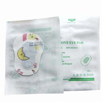 Окклюдер - детский глазной пластырь KW601, KW602, KW603