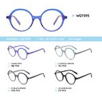 Plastic acetate eyeglasses frame WD1595
