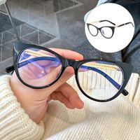 Reading PC plastic + metal glasses with Blue Ray Cut protection for women KY8083, diopters from 0.00 to +4.00
