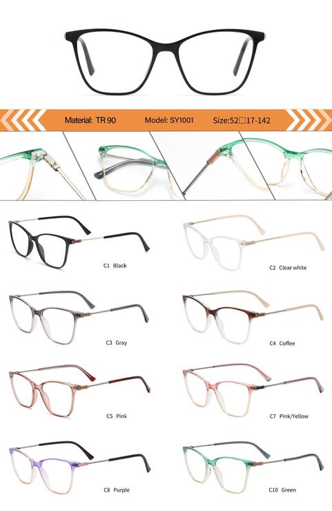 Оправа пластиковая из TR90 женская с флексом SY1001-DA