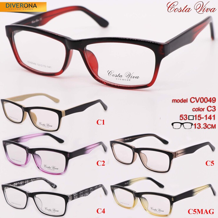 Plastic eyeglass frames Costa Viva CV0049