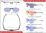 Semi-rimless ultralight sports plastic frame + clip-on Athlly A-6021N (see for discounts)