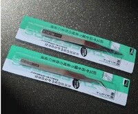 Металлический пинцет