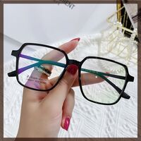 Очки пластиковые TR90 DZ9001 с защитой Blue ray cut